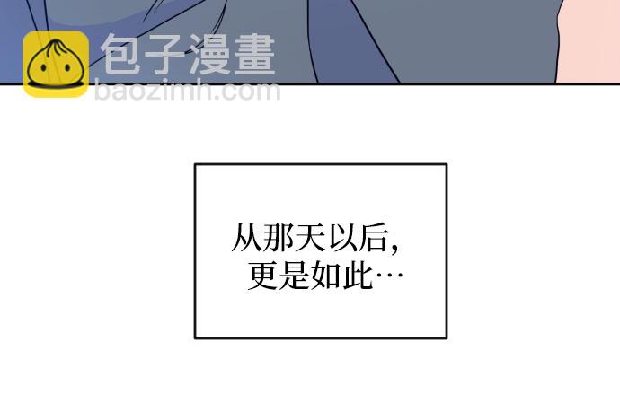 [第二季] 第17话 一步两步（4）22