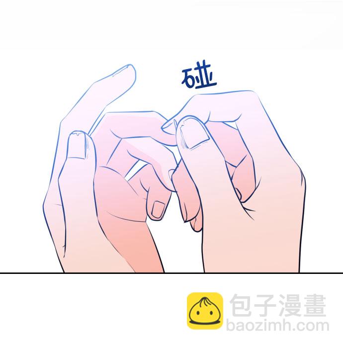 [第二季] 第17话 一步两步（4）37