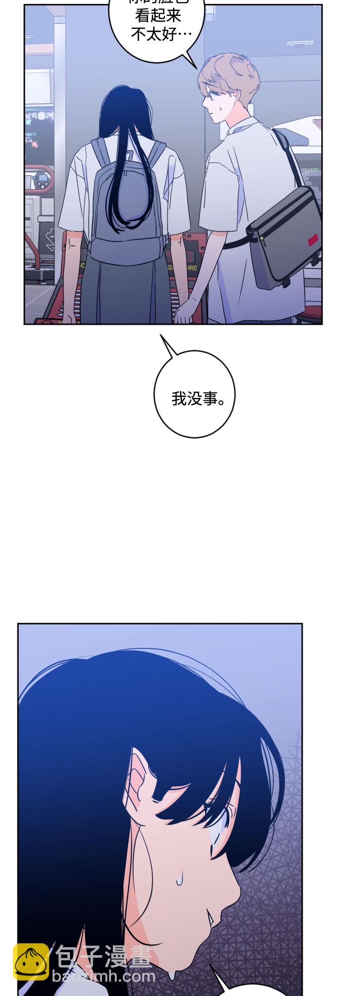 [第二季] 第17话 一步两步（4）4