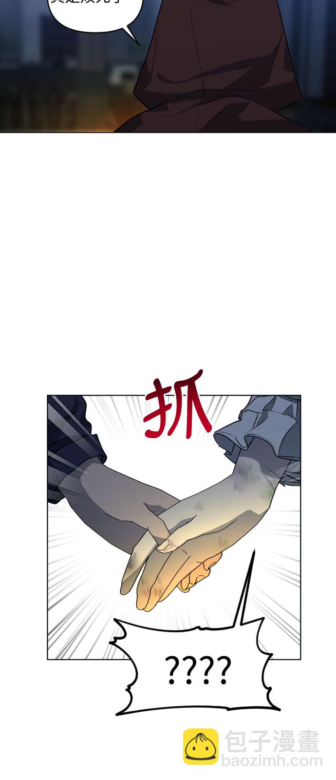 [第三季] 第40话 郑善（7）45
