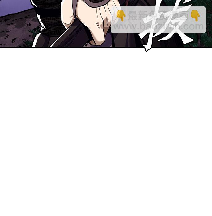 第5话44