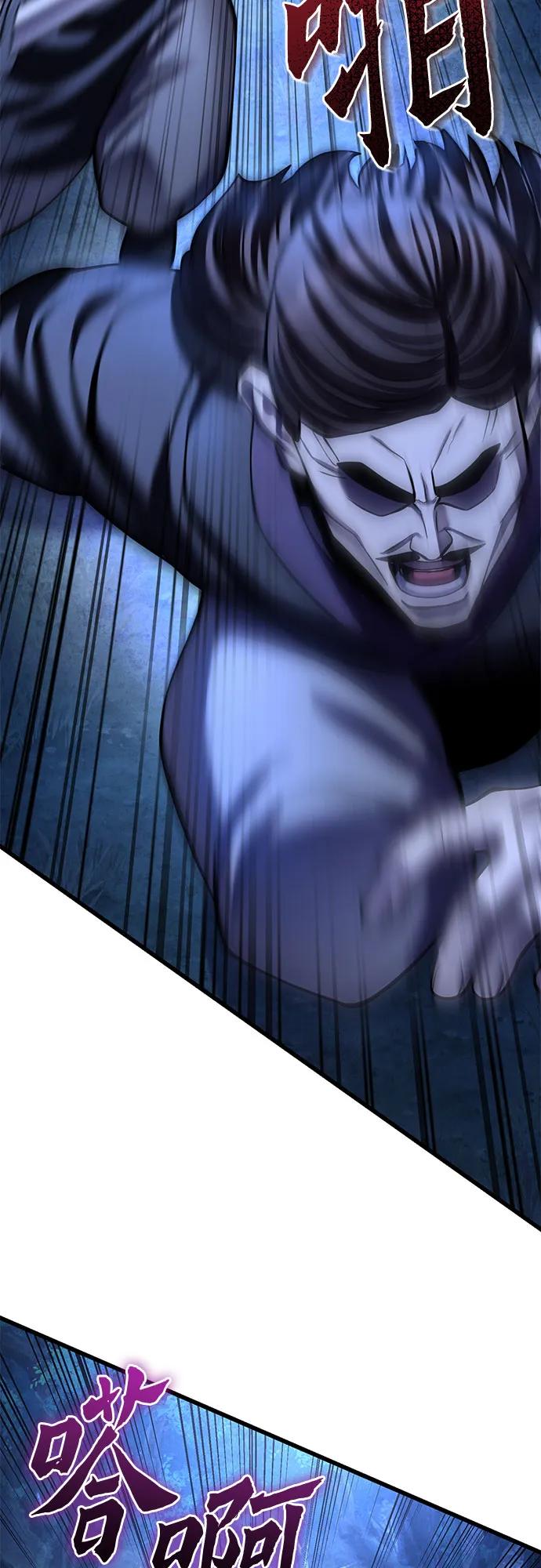 第178话10