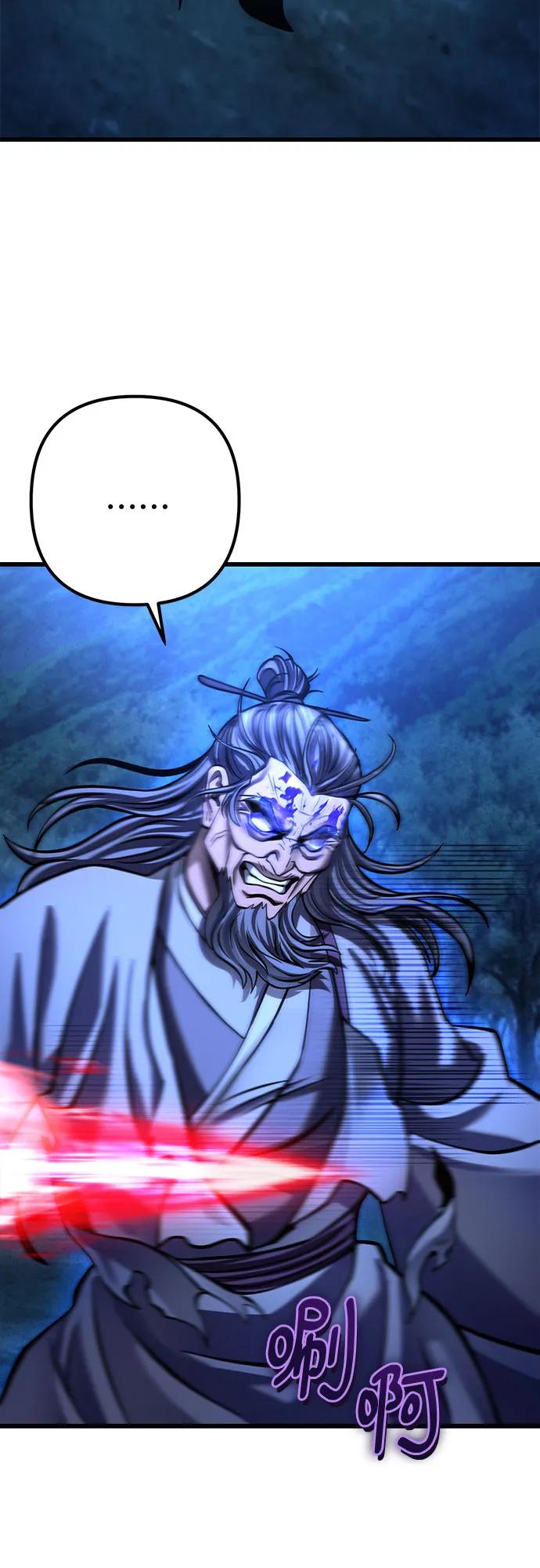 第178话14