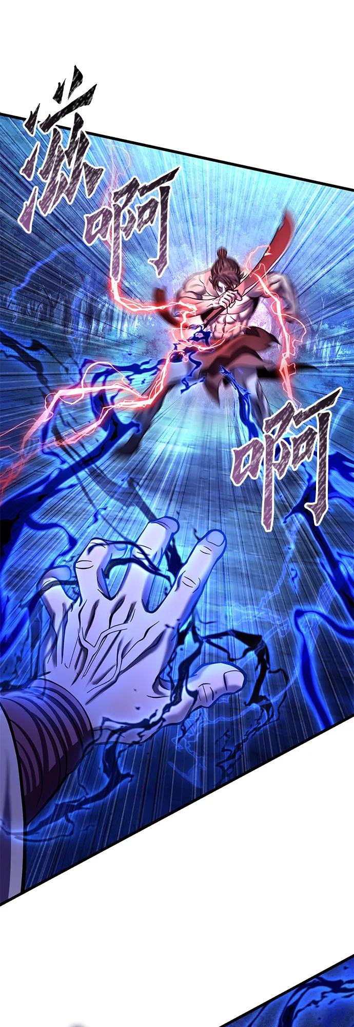 第178话18