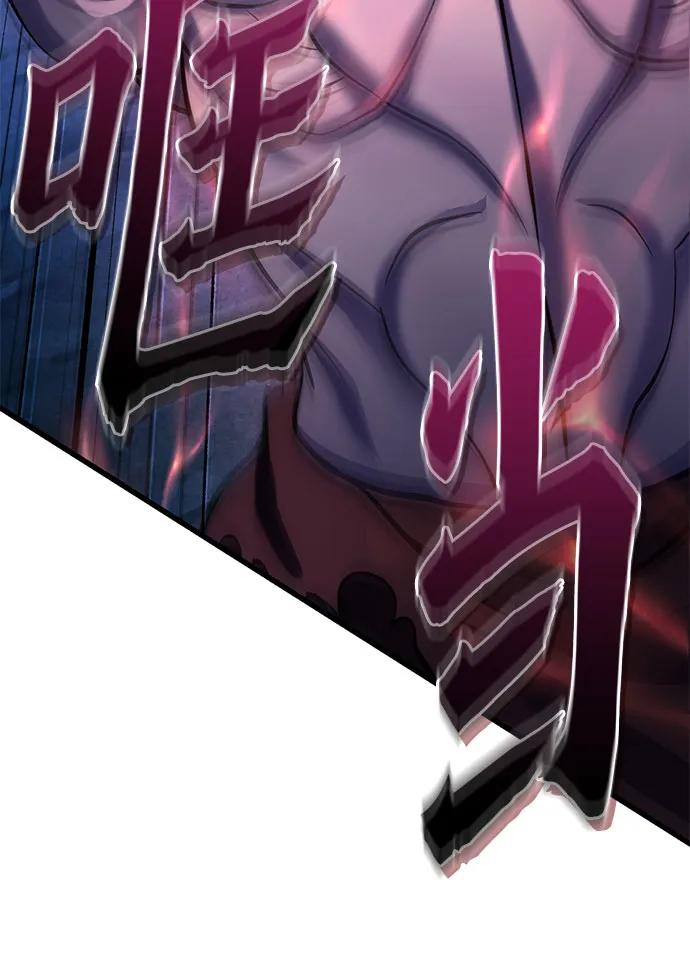 第178话22