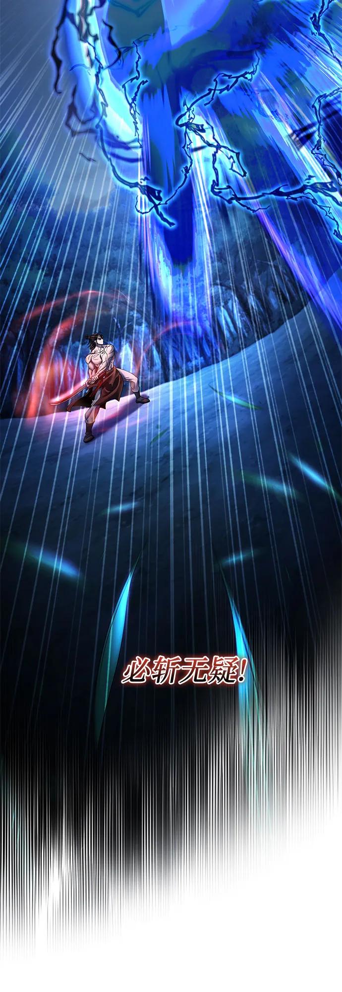 第178话55