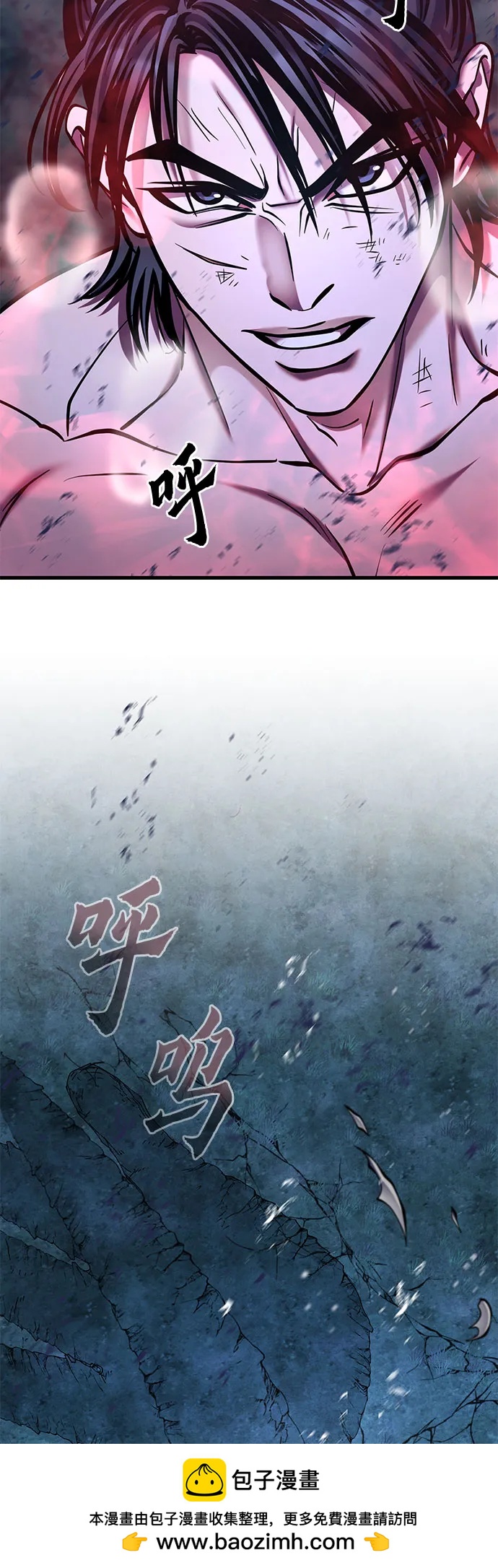 第178话69