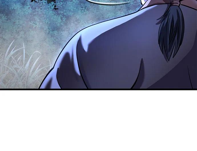 第178话7