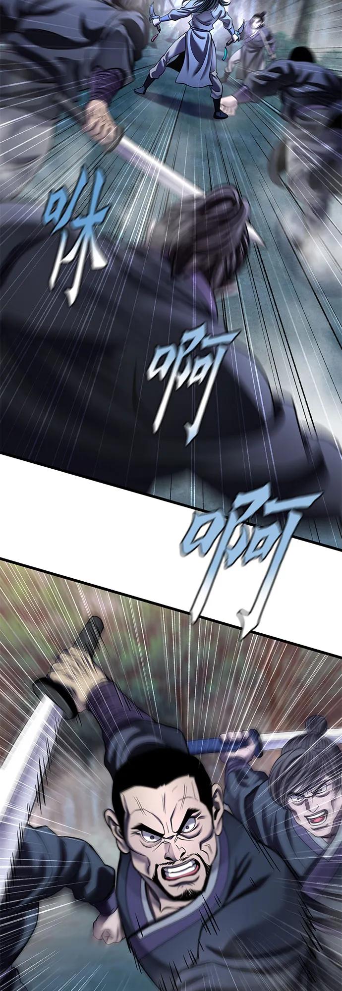 第178话79
