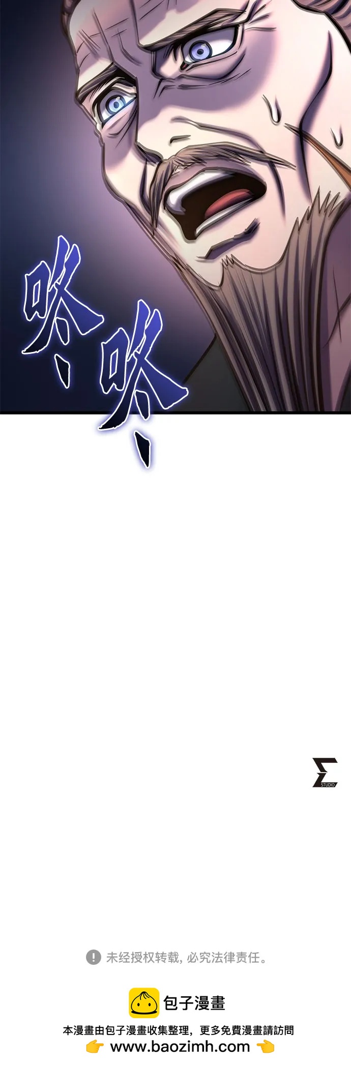 第178话95