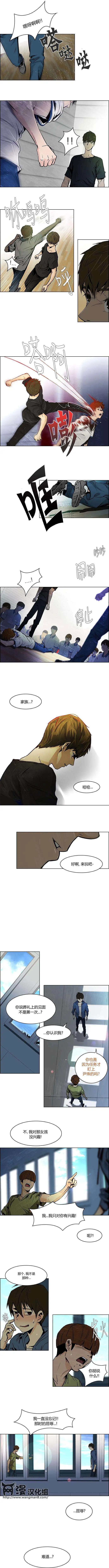 第28章2