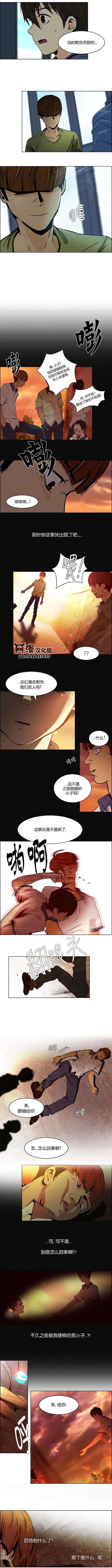 第28章3