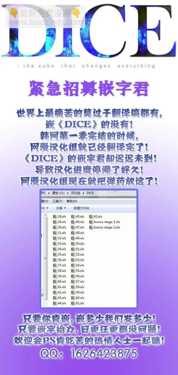 第28章5