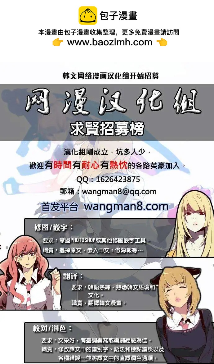 第28章6