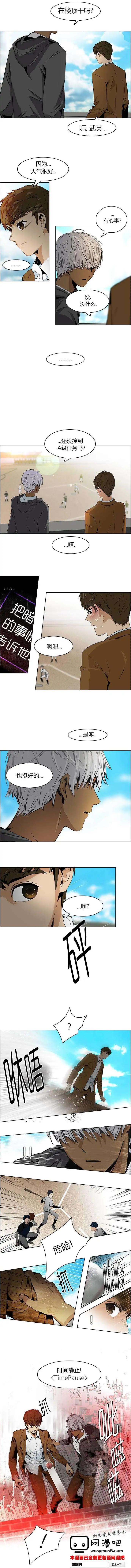 第73回2