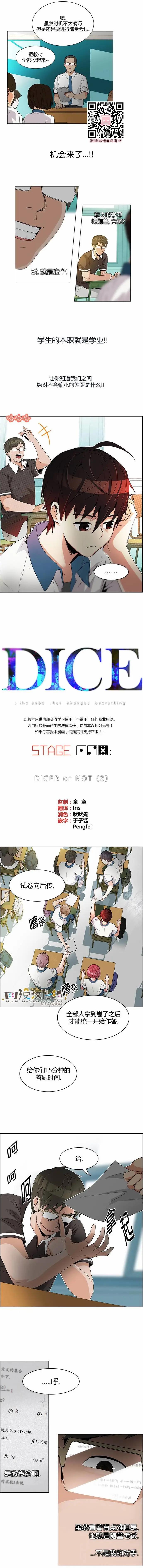 第128章0