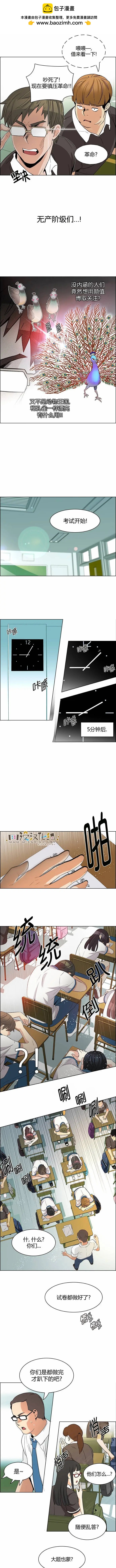 第128章1