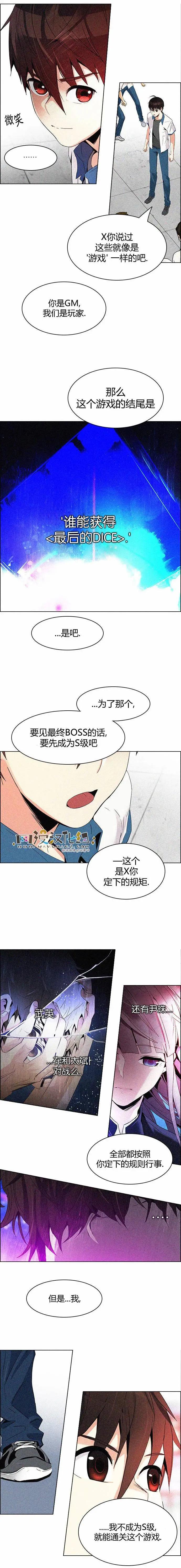 第128章4