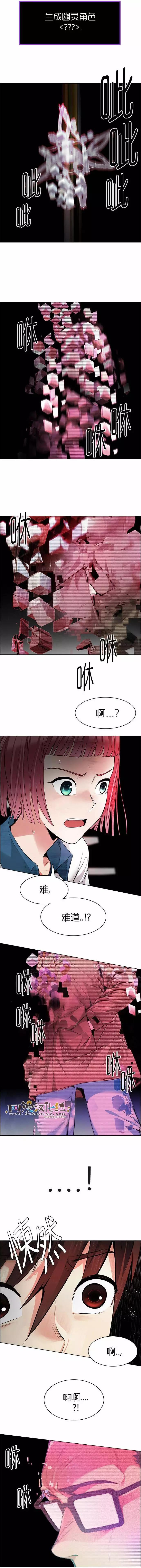 第153章9