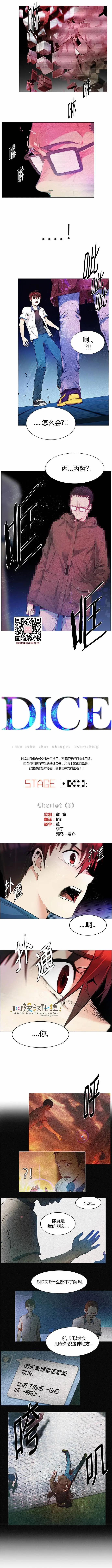 第154章0