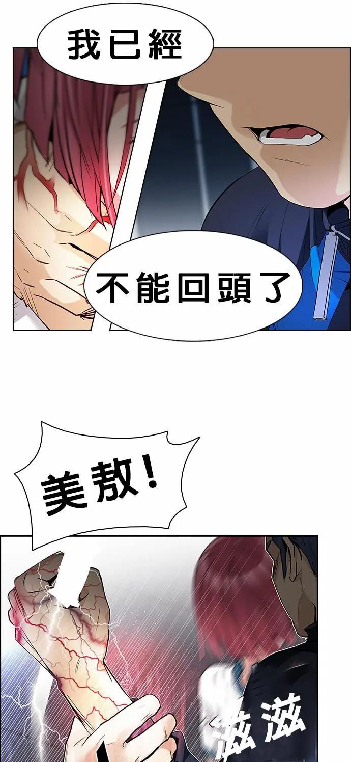 第175章0