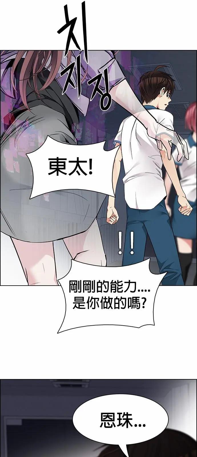 第175章10