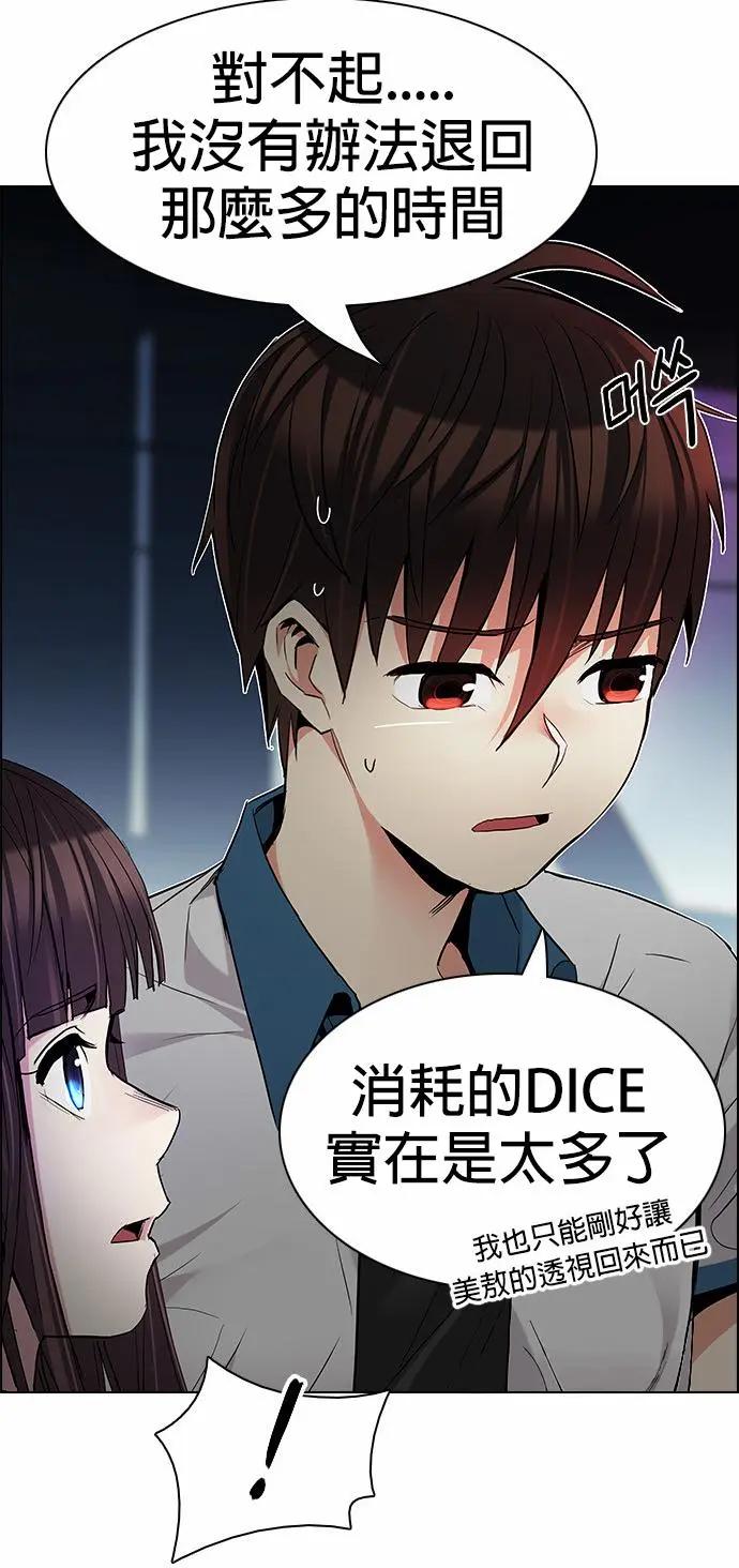 第175章15