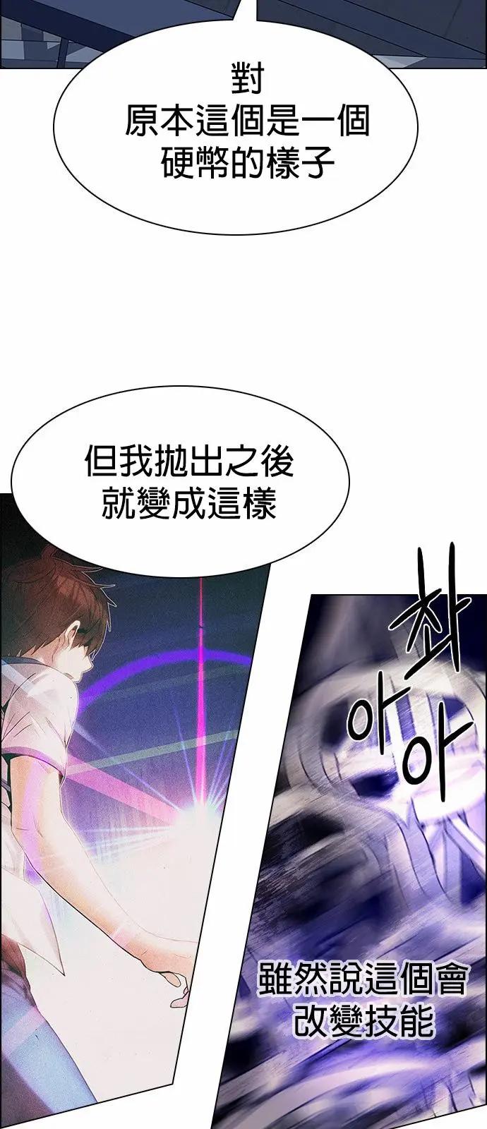 第175章17