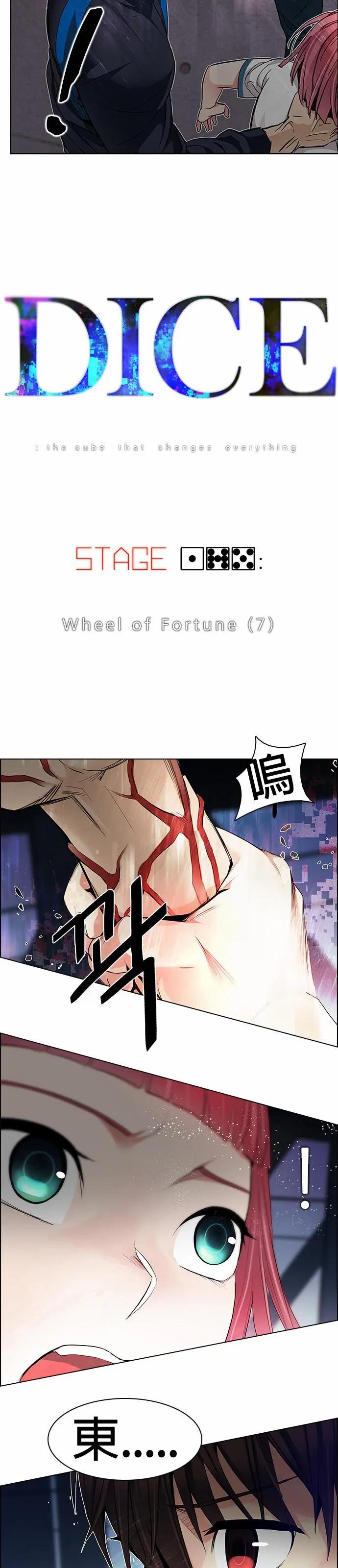 第175章2