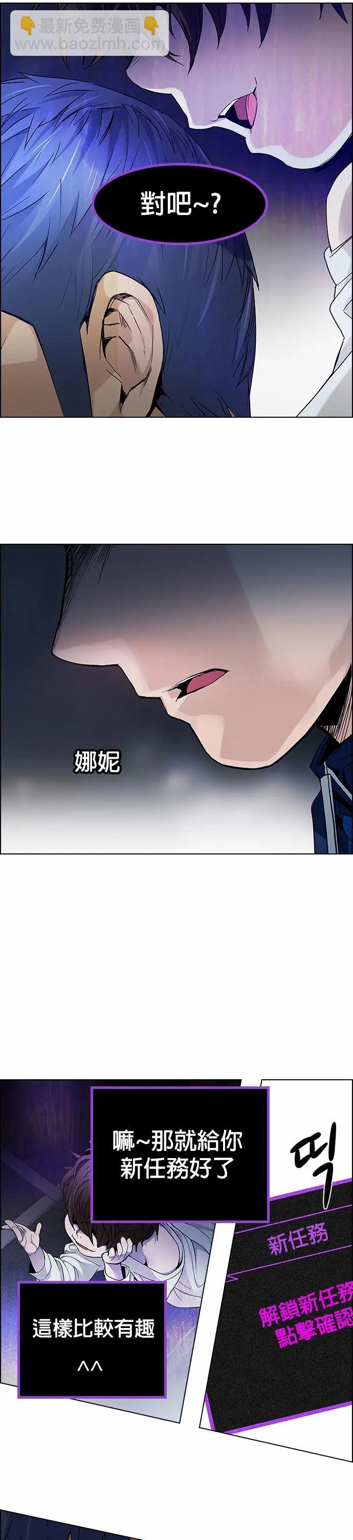 第175章24