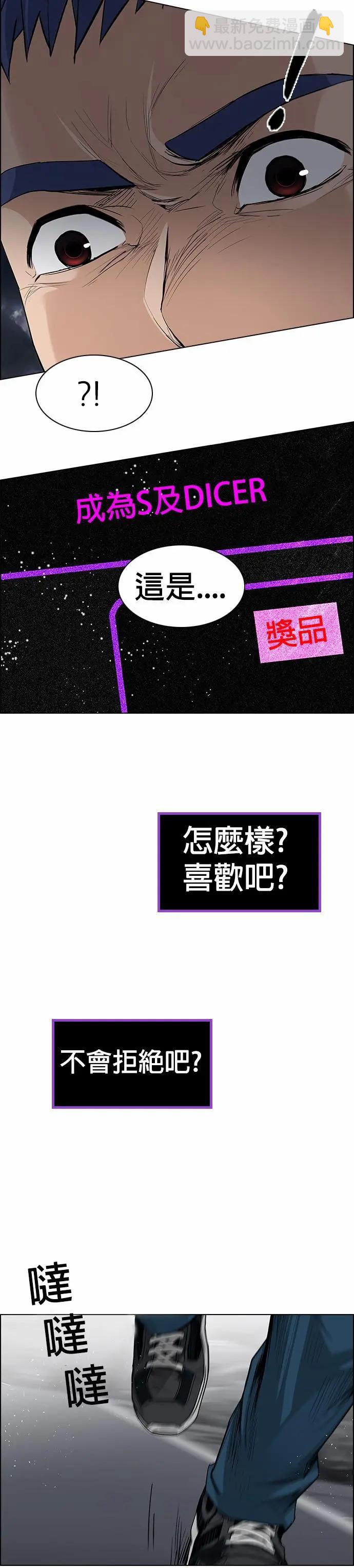 第175章25
