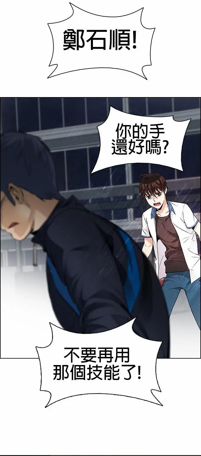 第175章26