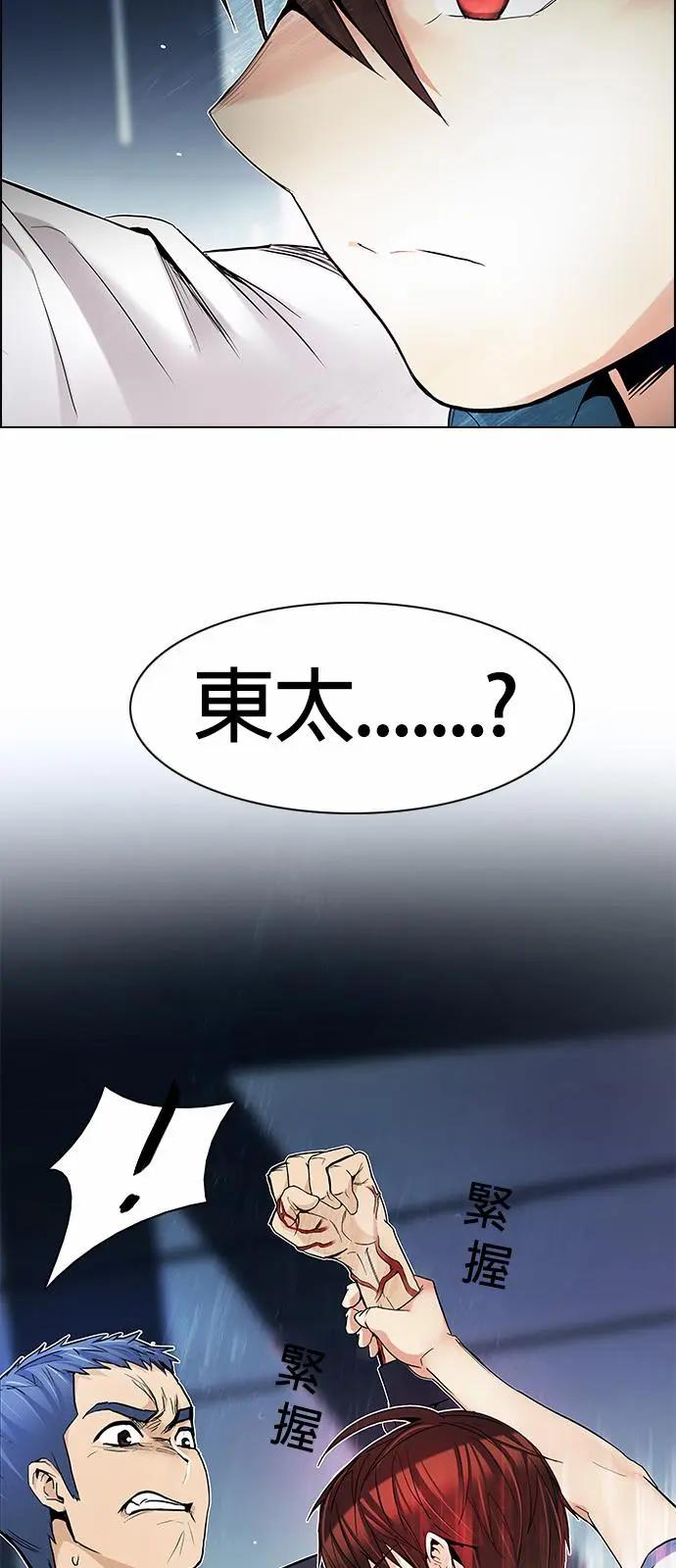 第175章3