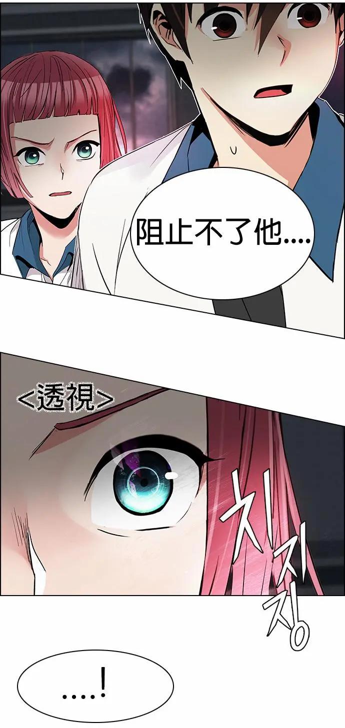 第175章31