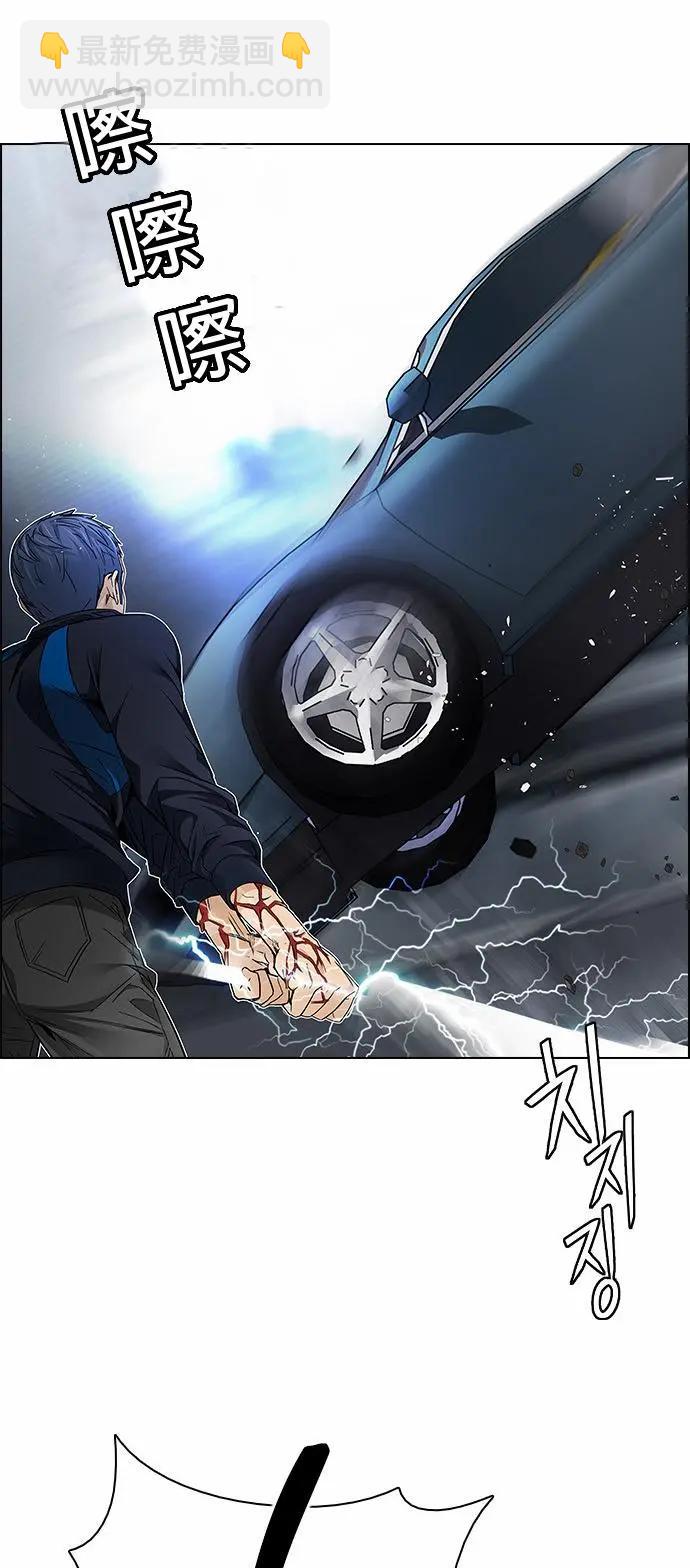 第175章33
