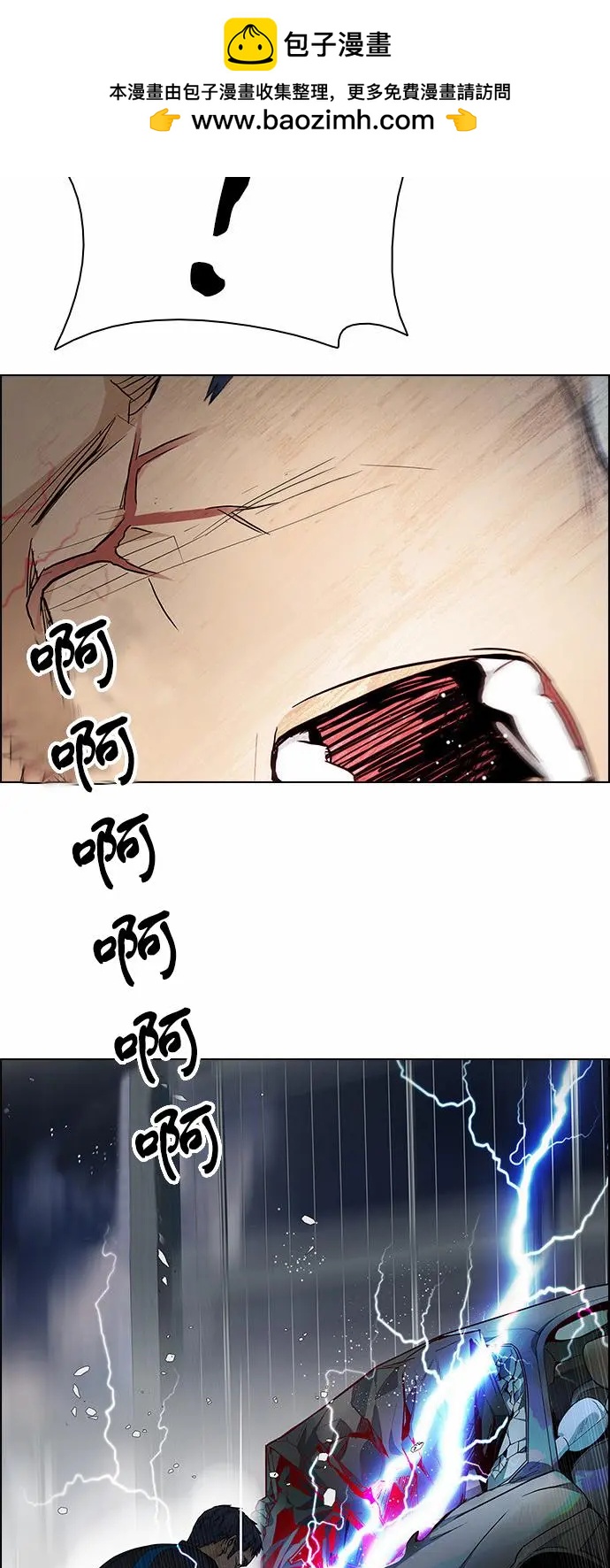第175章34
