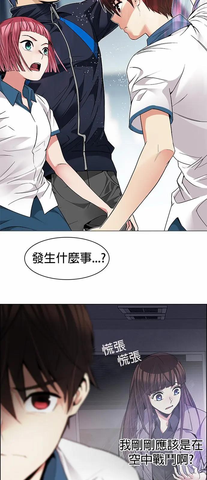 第175章4