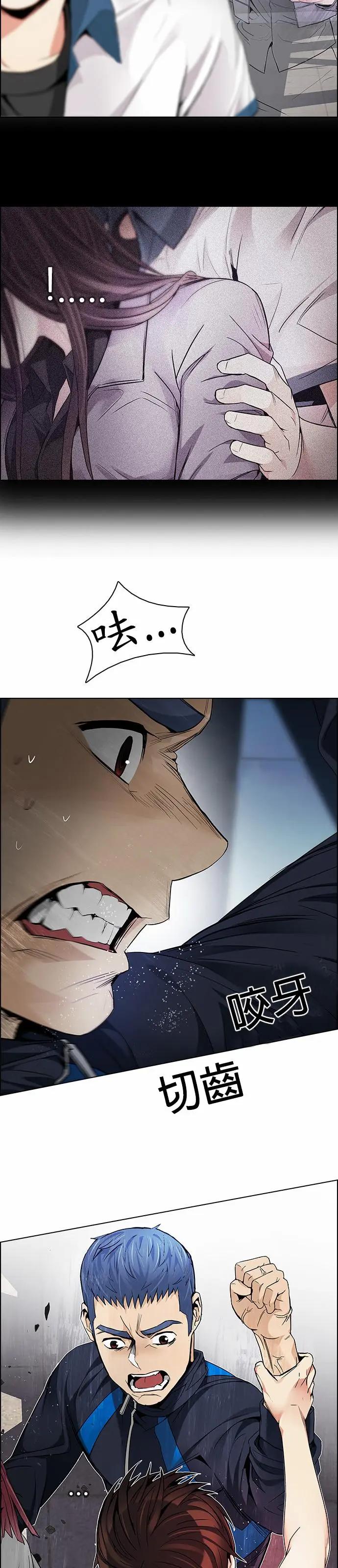 第175章5
