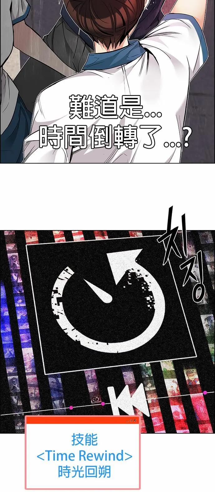 第175章6