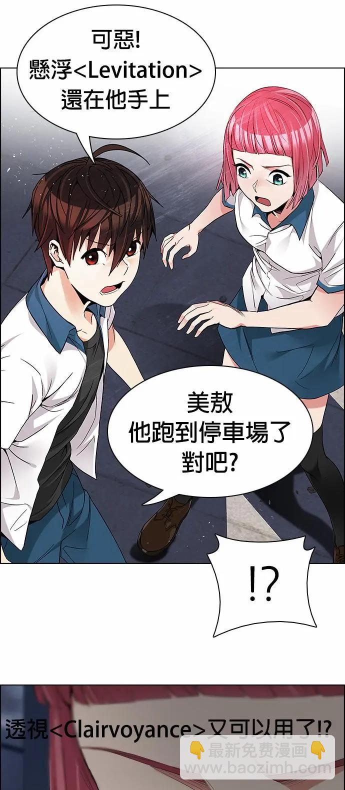 第175章8