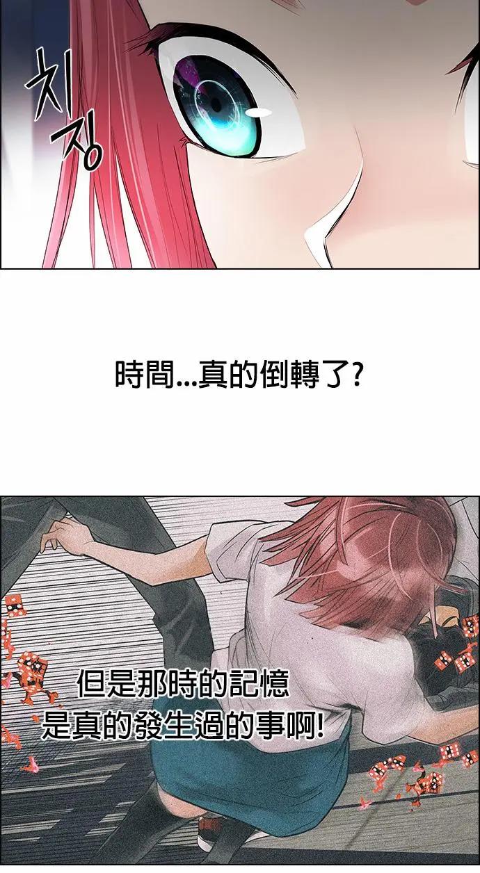 第175章9