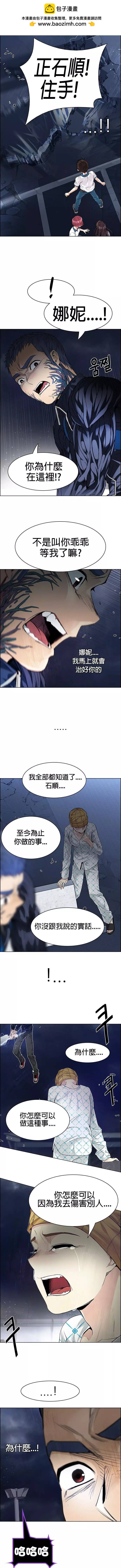 第178章1