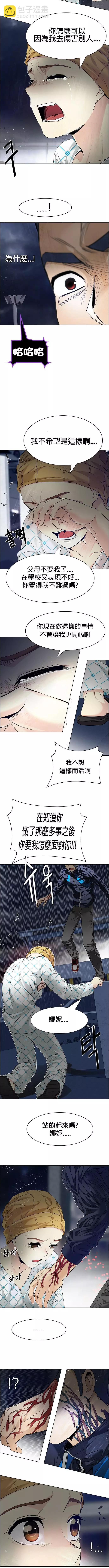 第178章2