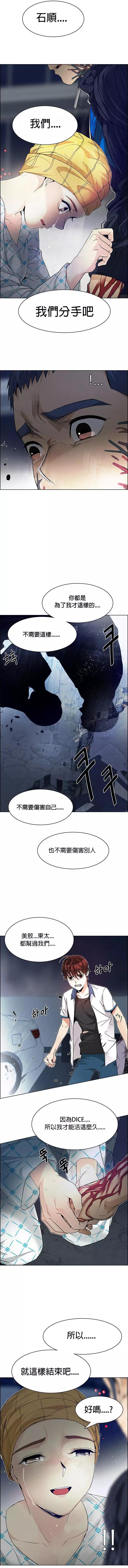 第178章3