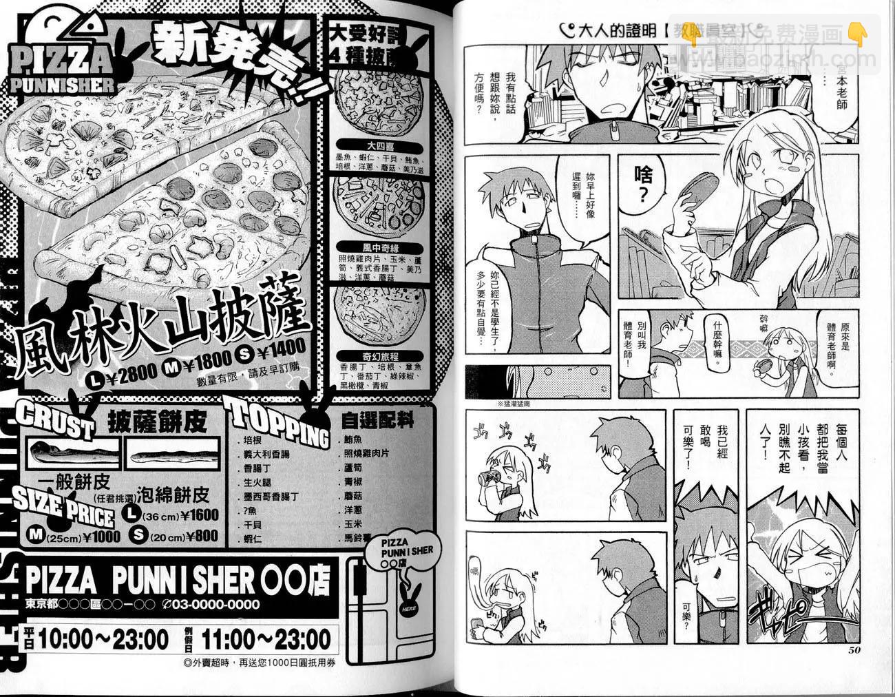 第01卷27