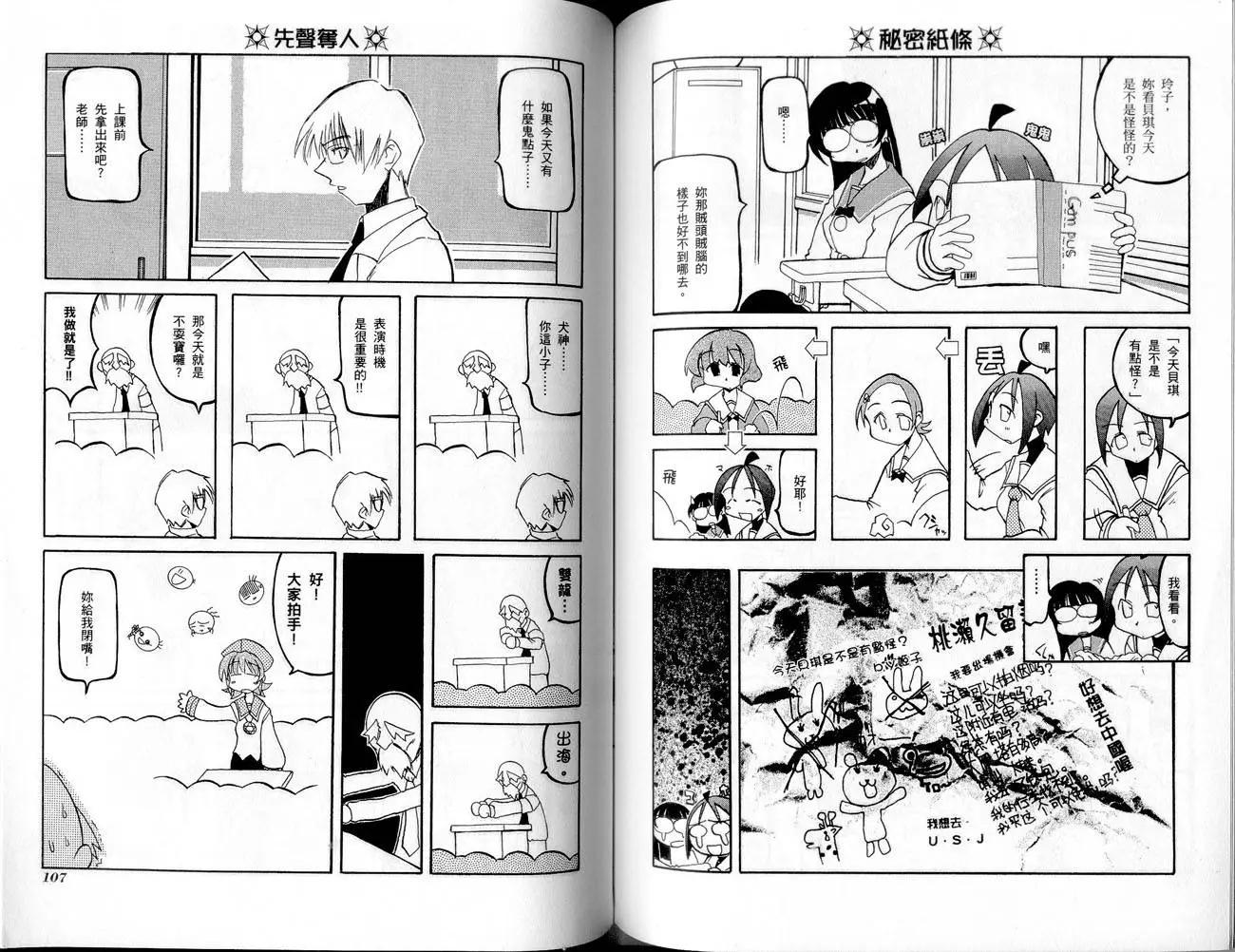 第01卷59