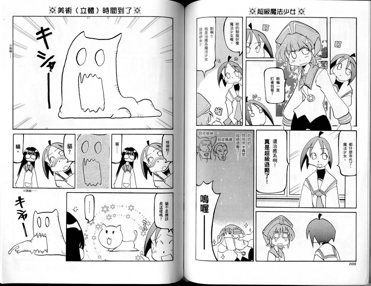 第01卷60