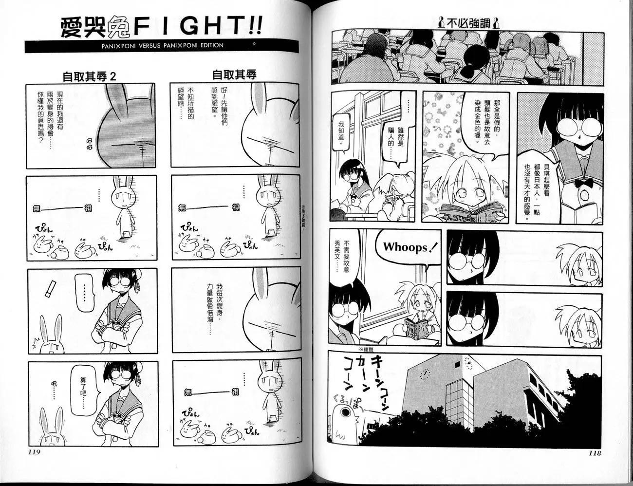 第01卷65