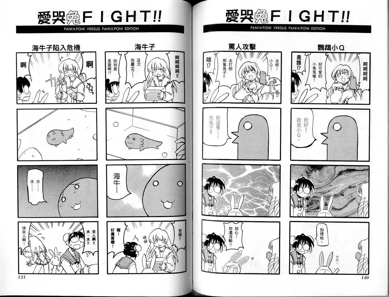 第01卷66