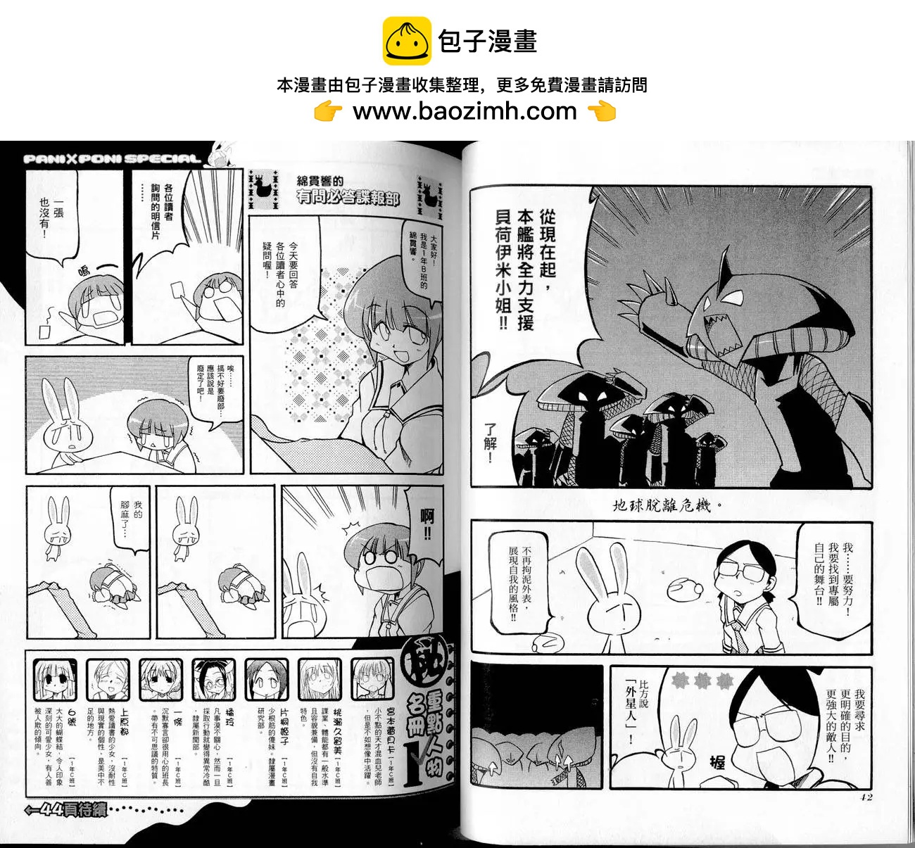 第02卷22